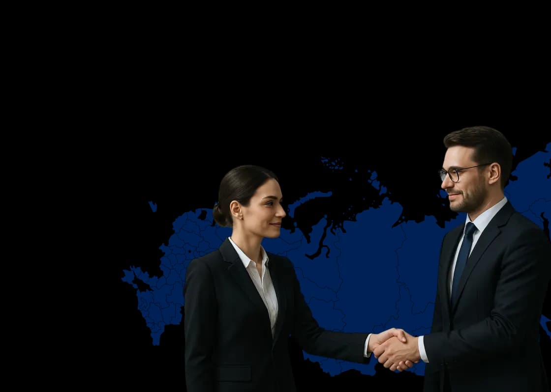 Unique Resource Database